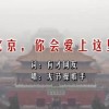 英语单词怎么拼读方法