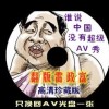 图库浏览大师官网下载不了